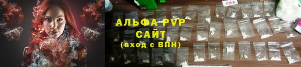 mdma Верея